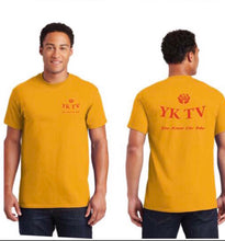 Load image into Gallery viewer, Yk TV (you know the vibes) Short Sleeve